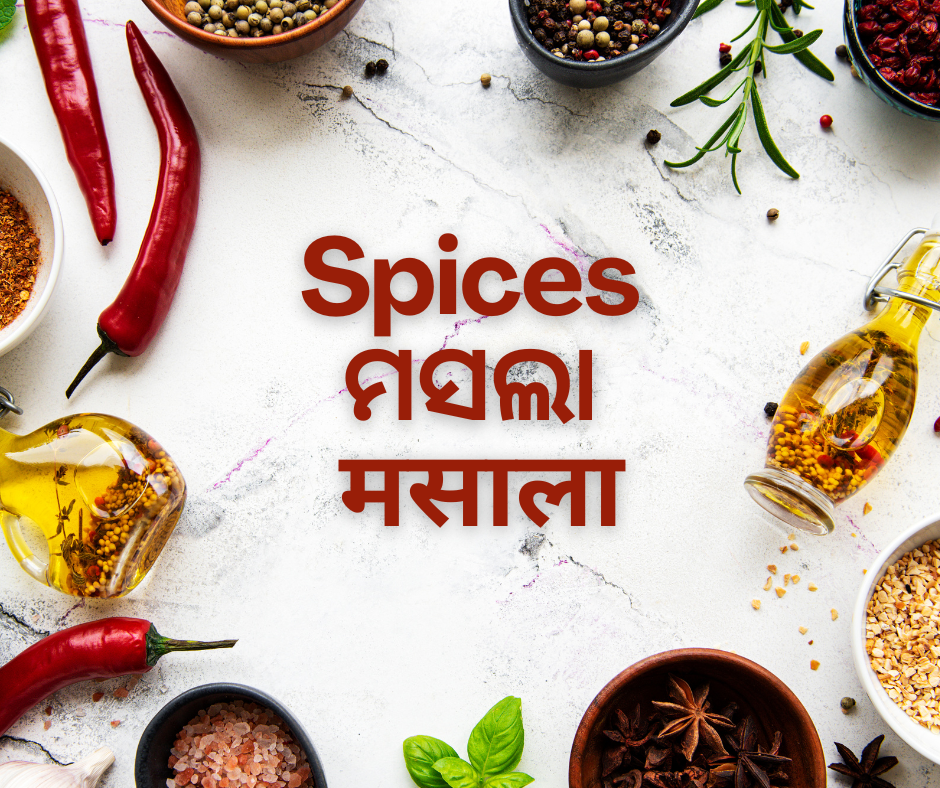 spices