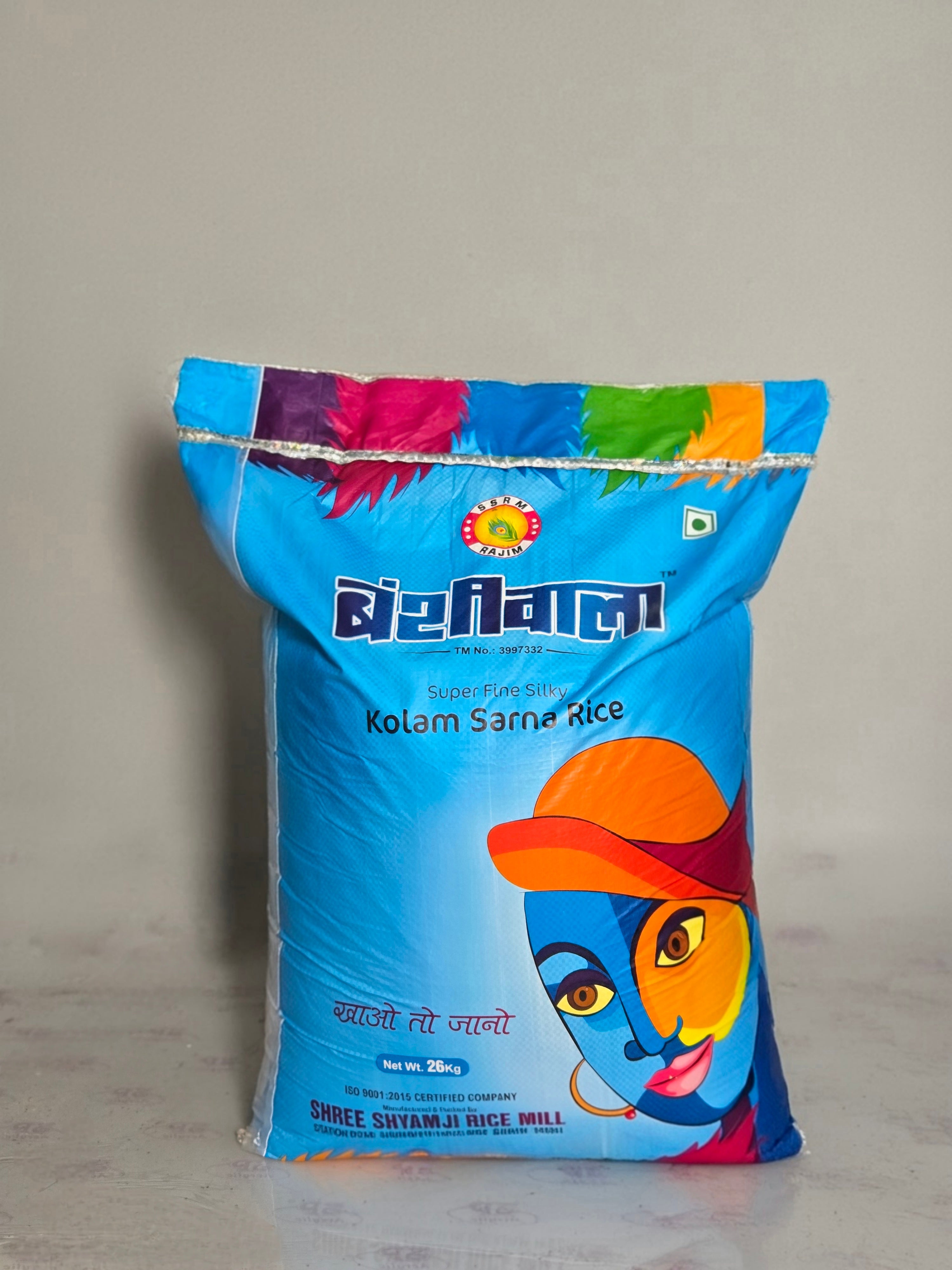 Bansiwala Kolam Sarna rice