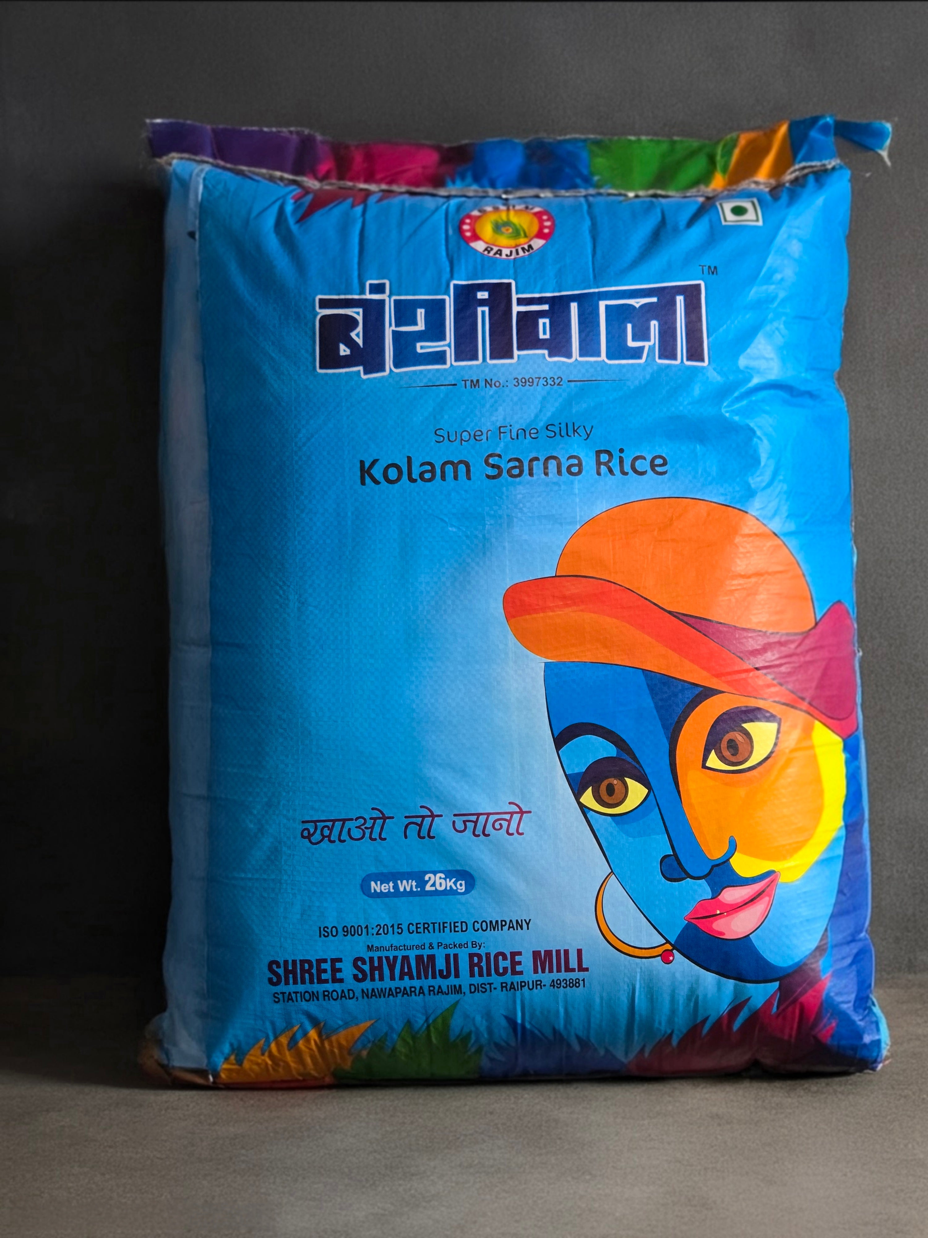 Bansiwala Kolam Sarna rice