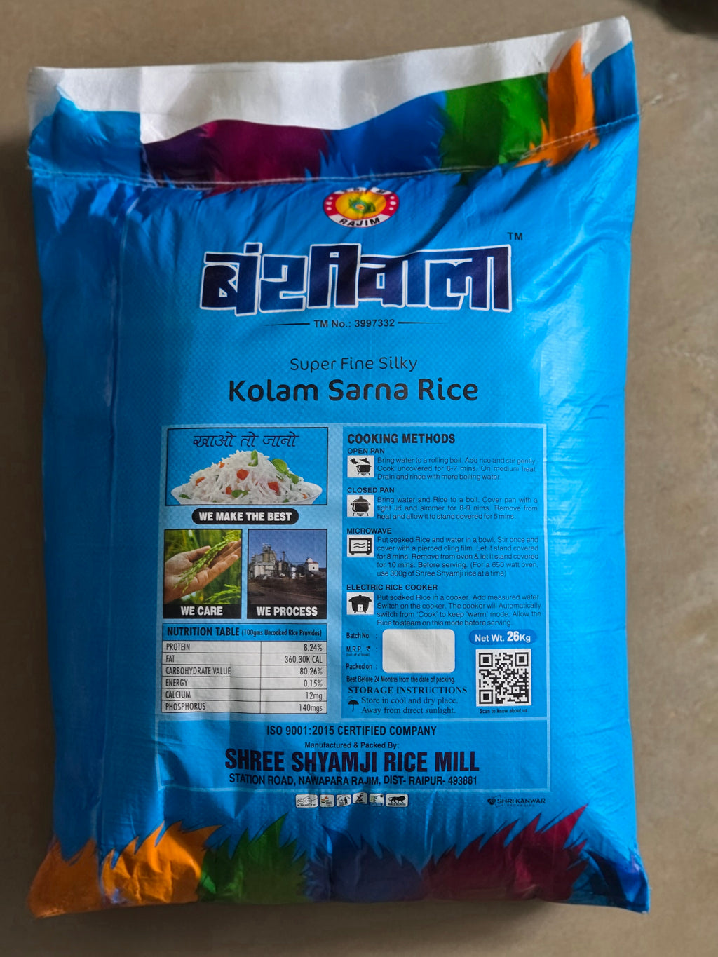 Bansiwala Kolam Sarna rice
