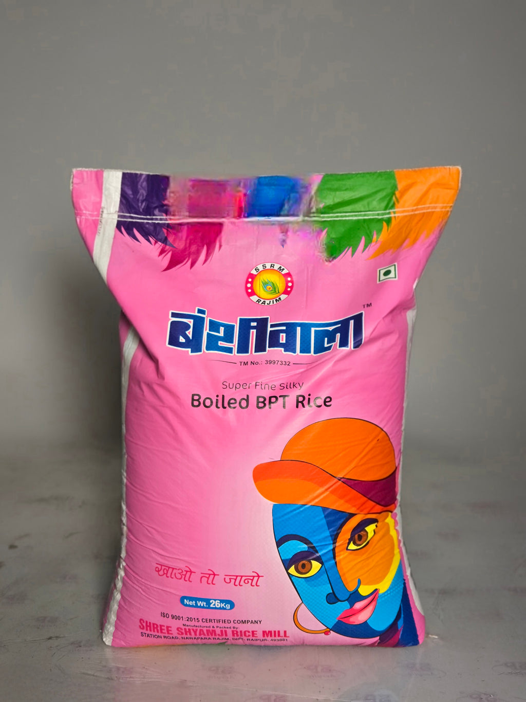 Bansiwala Boiled BPT Rice