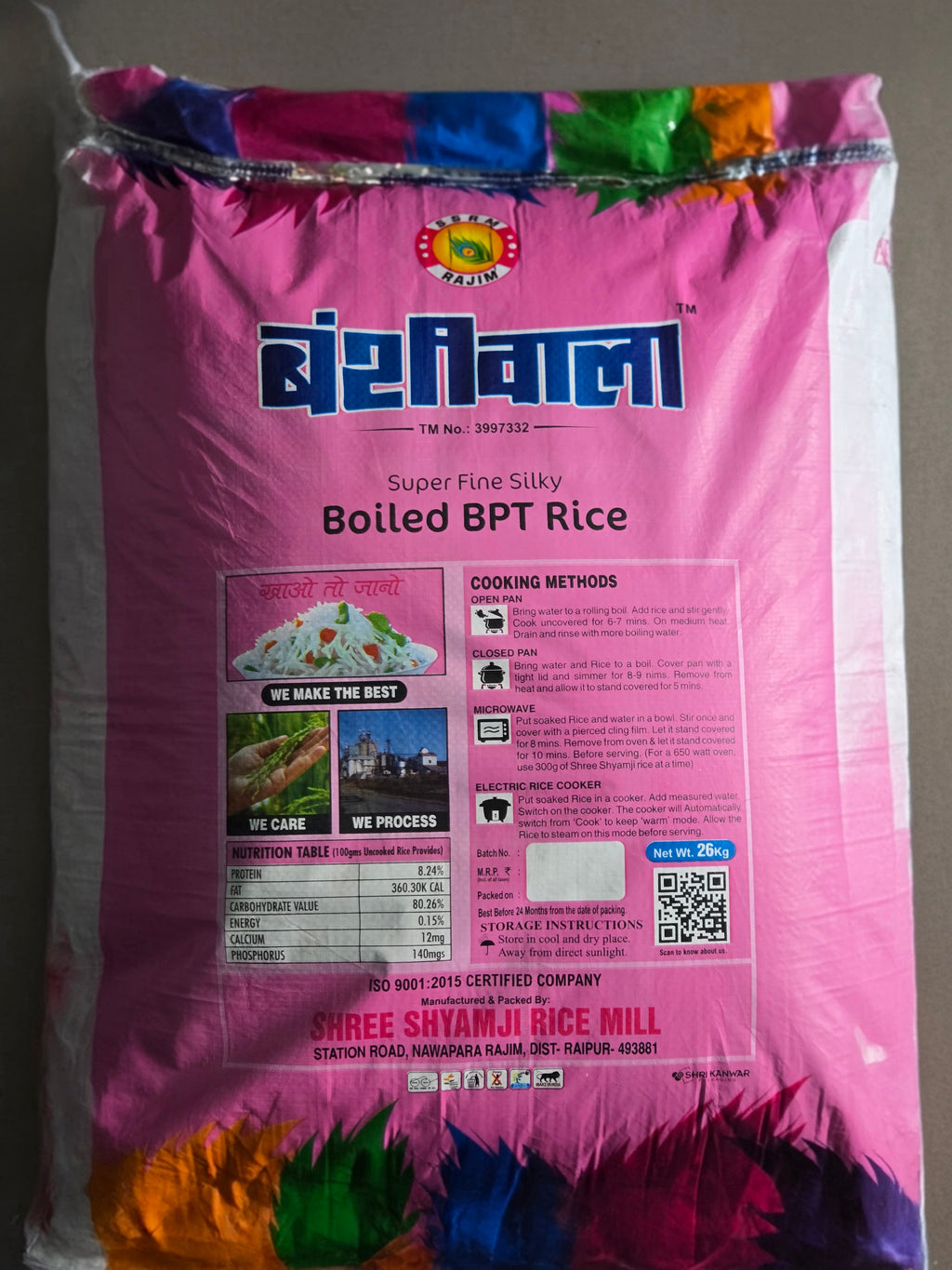 Bansiwala Boiled BPT Rice