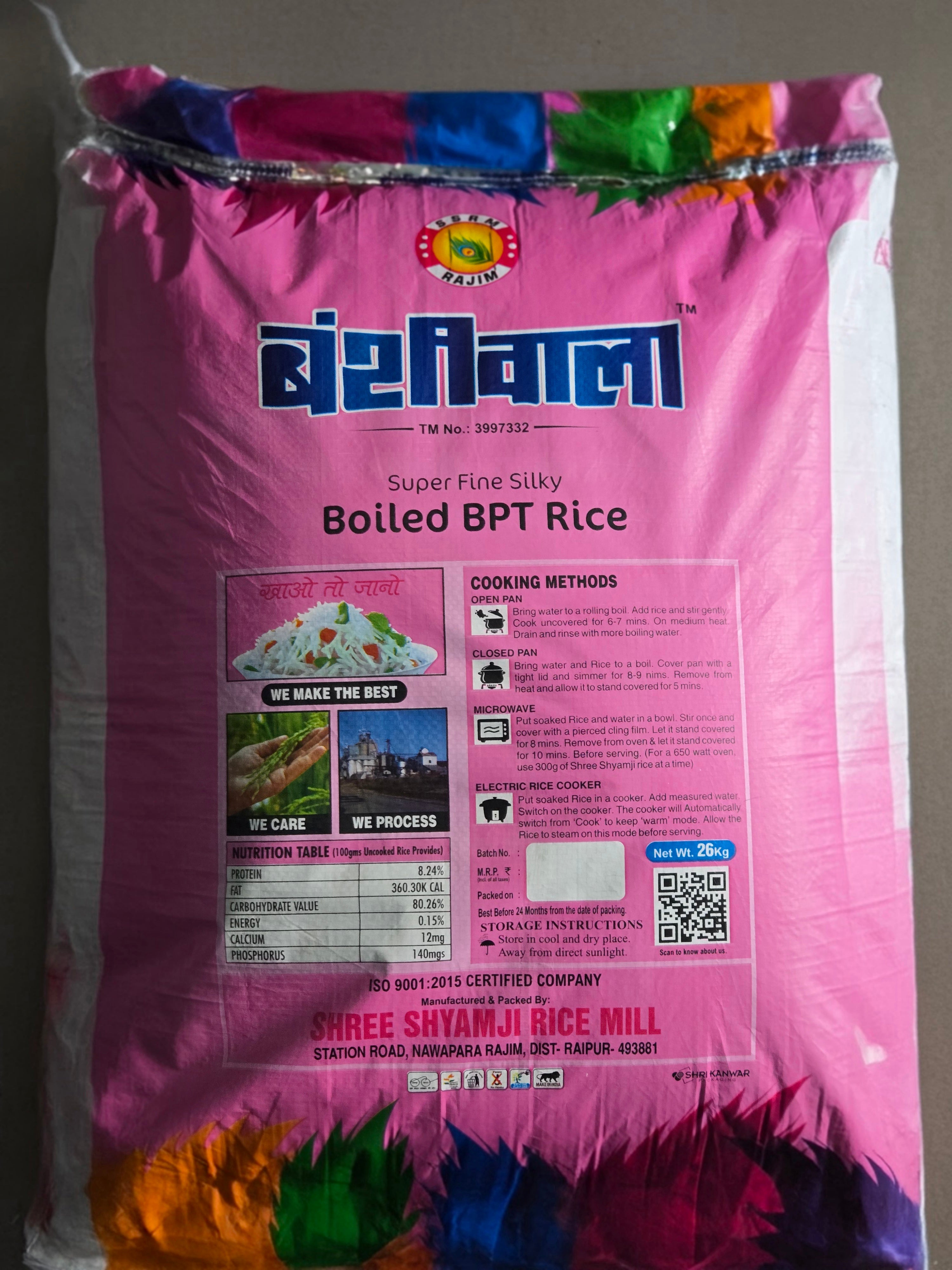 Bansiwala Boiled BPT Rice
