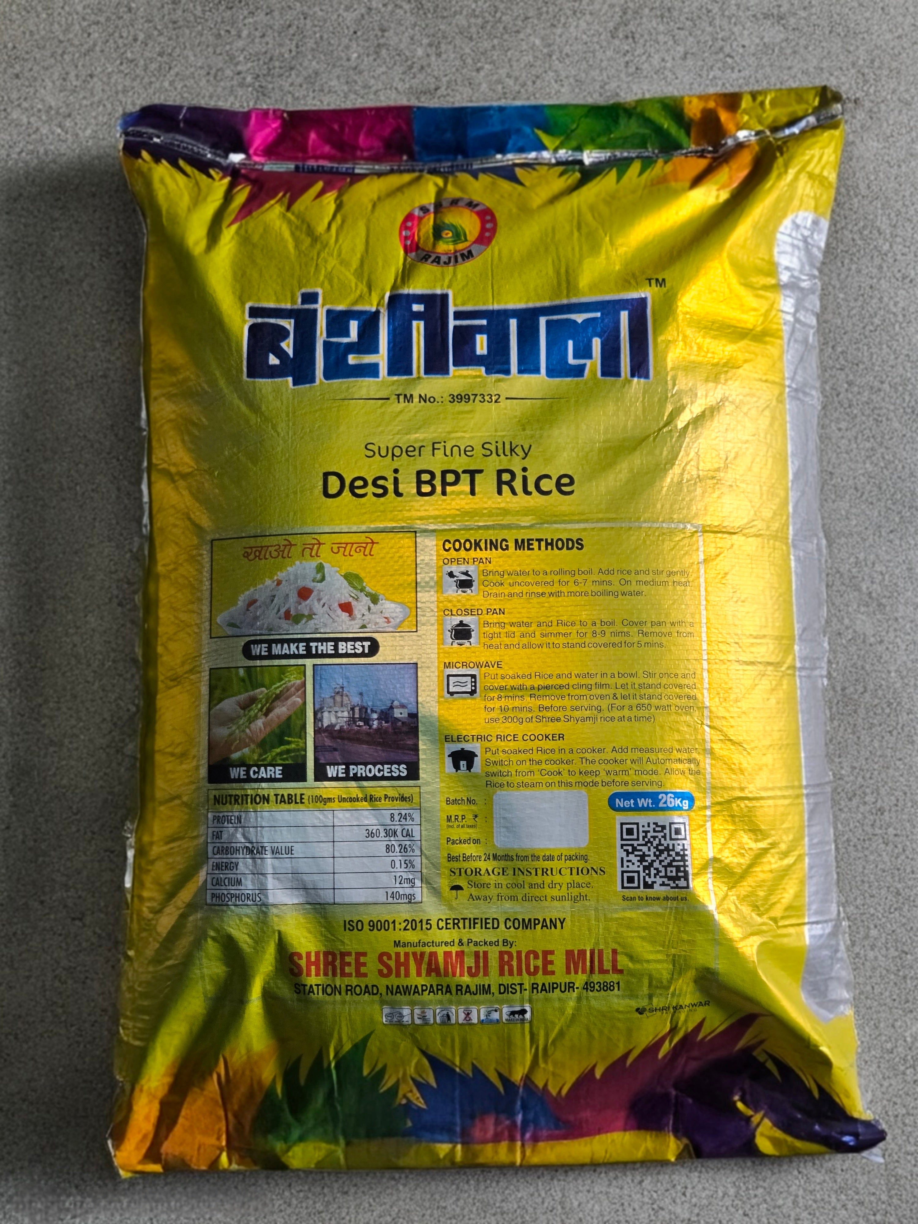 Bansiwala Desi BPT Rice