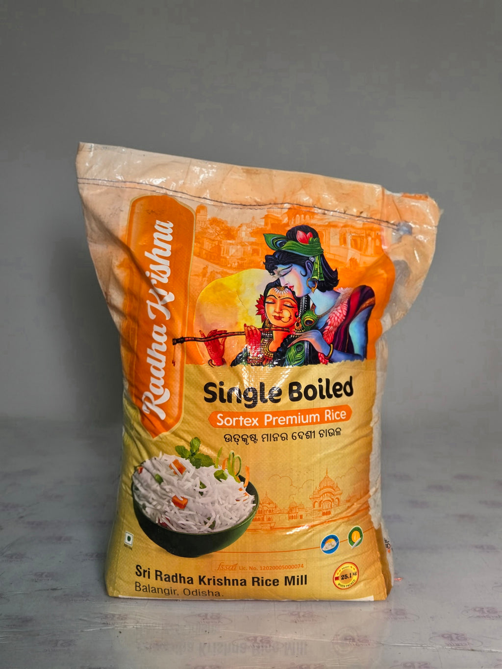 Radha Krishna Single boiled