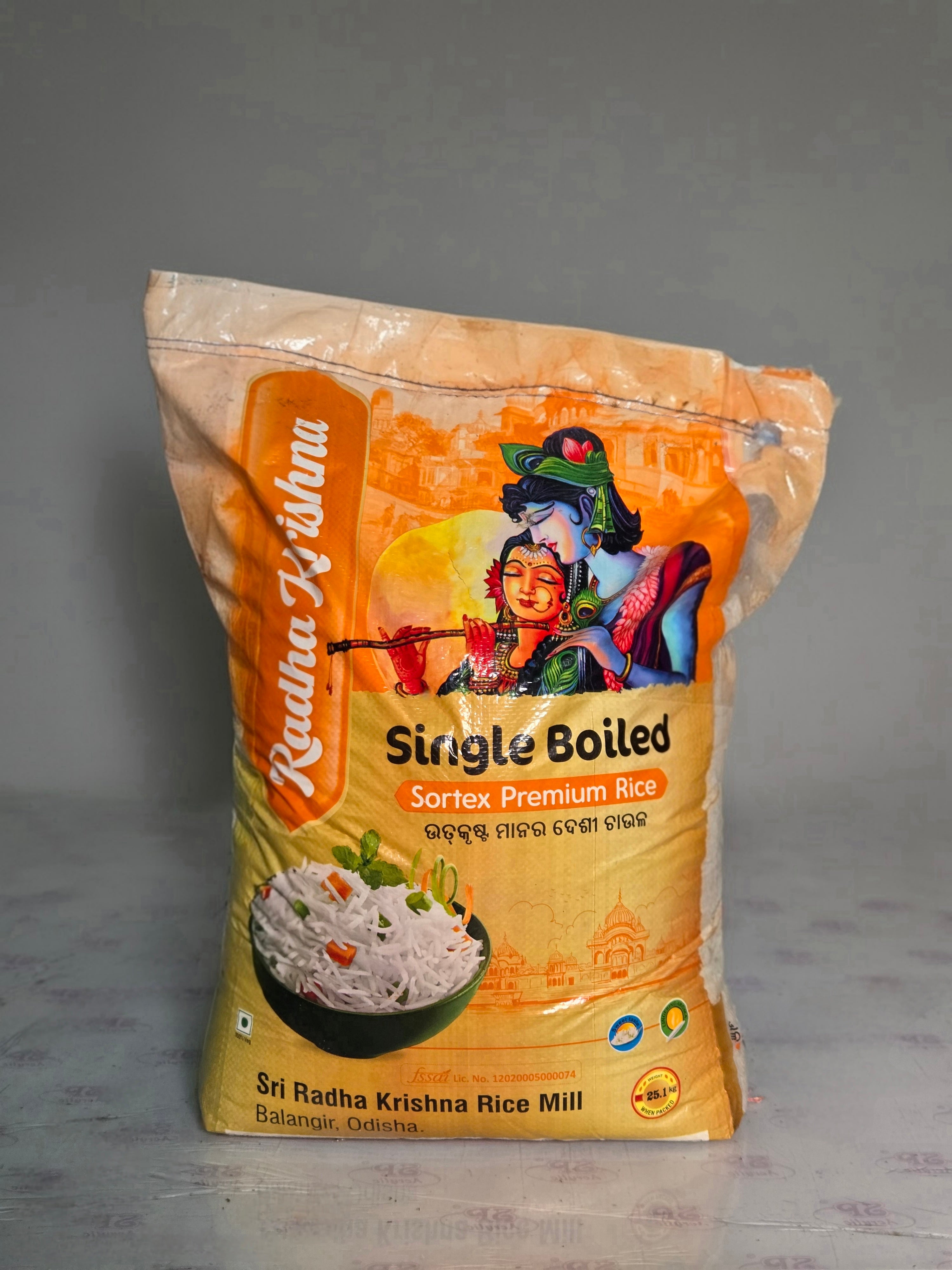 Radha Krishna Single boiled