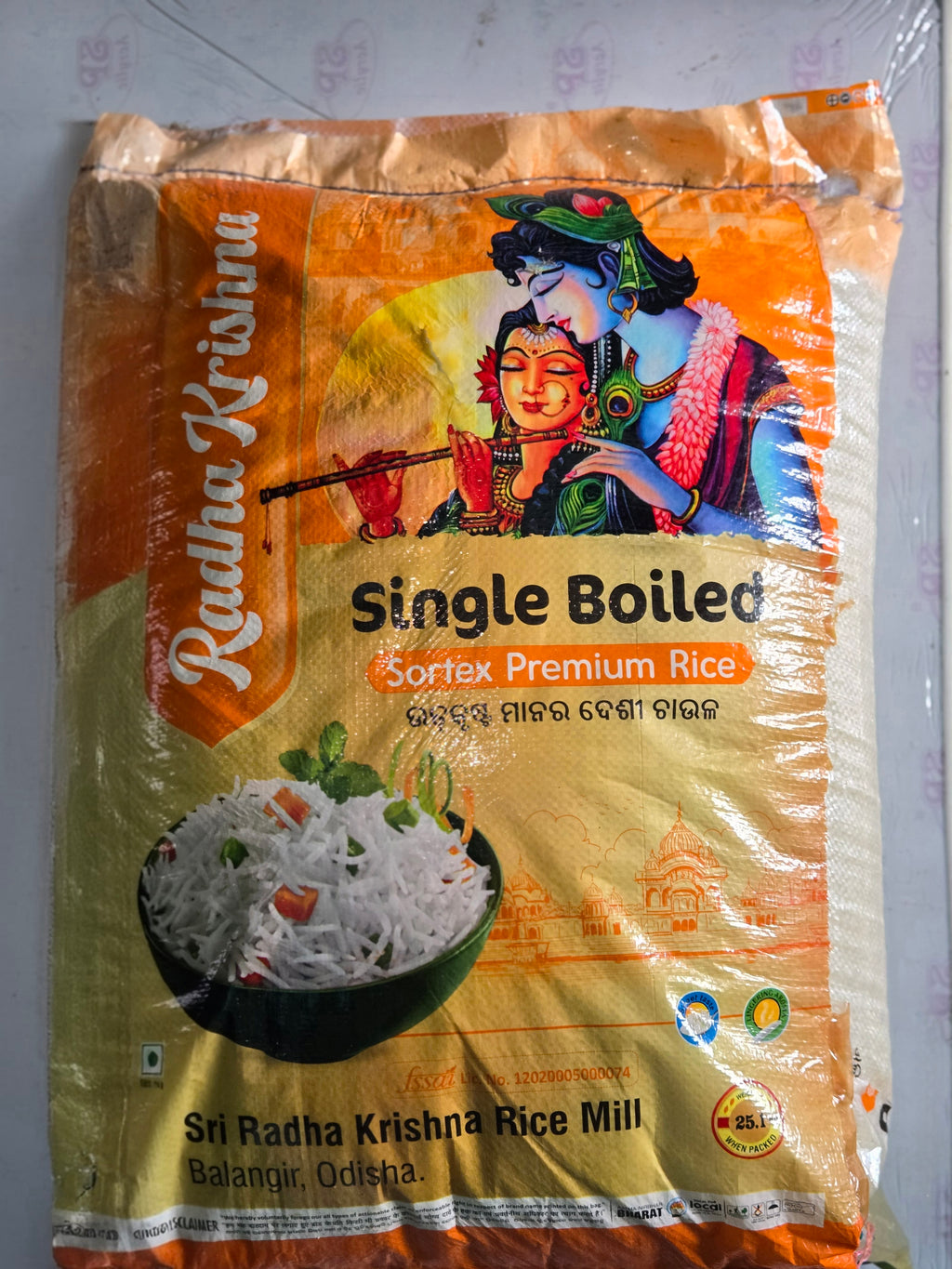 Radha Krishna Single boiled